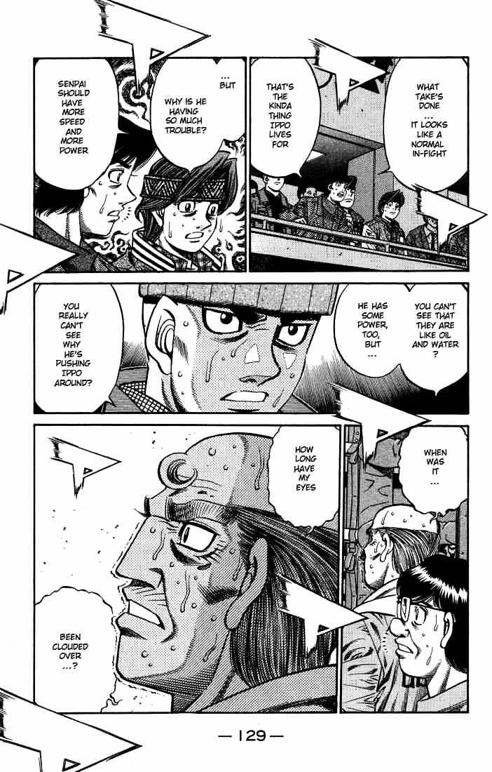 Page 15 of Chapter 645