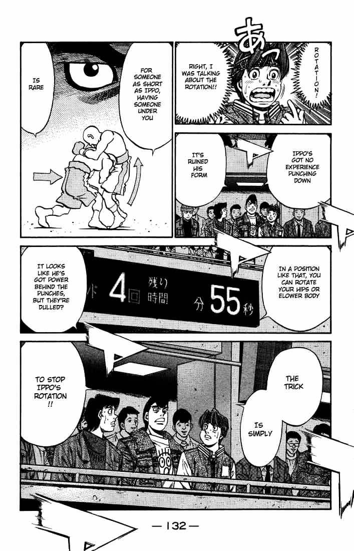 Page 18 of Chapter 645