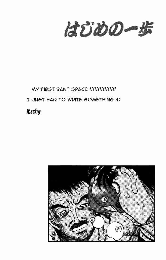 Page 20 of Chapter 645