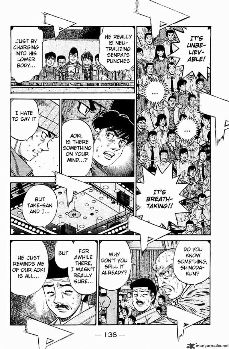 Page 2 of Chapter 646