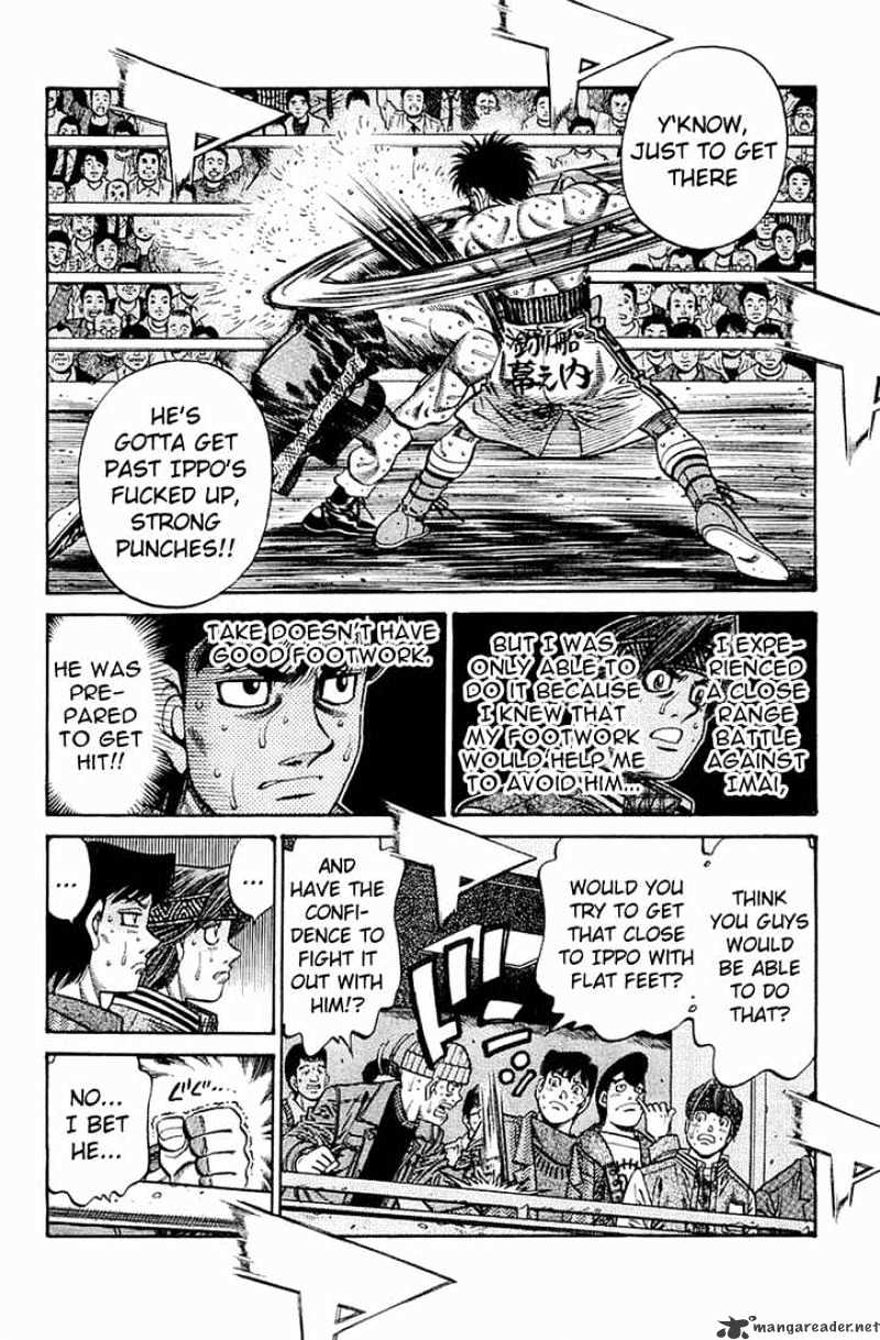 Page 4 of Chapter 646