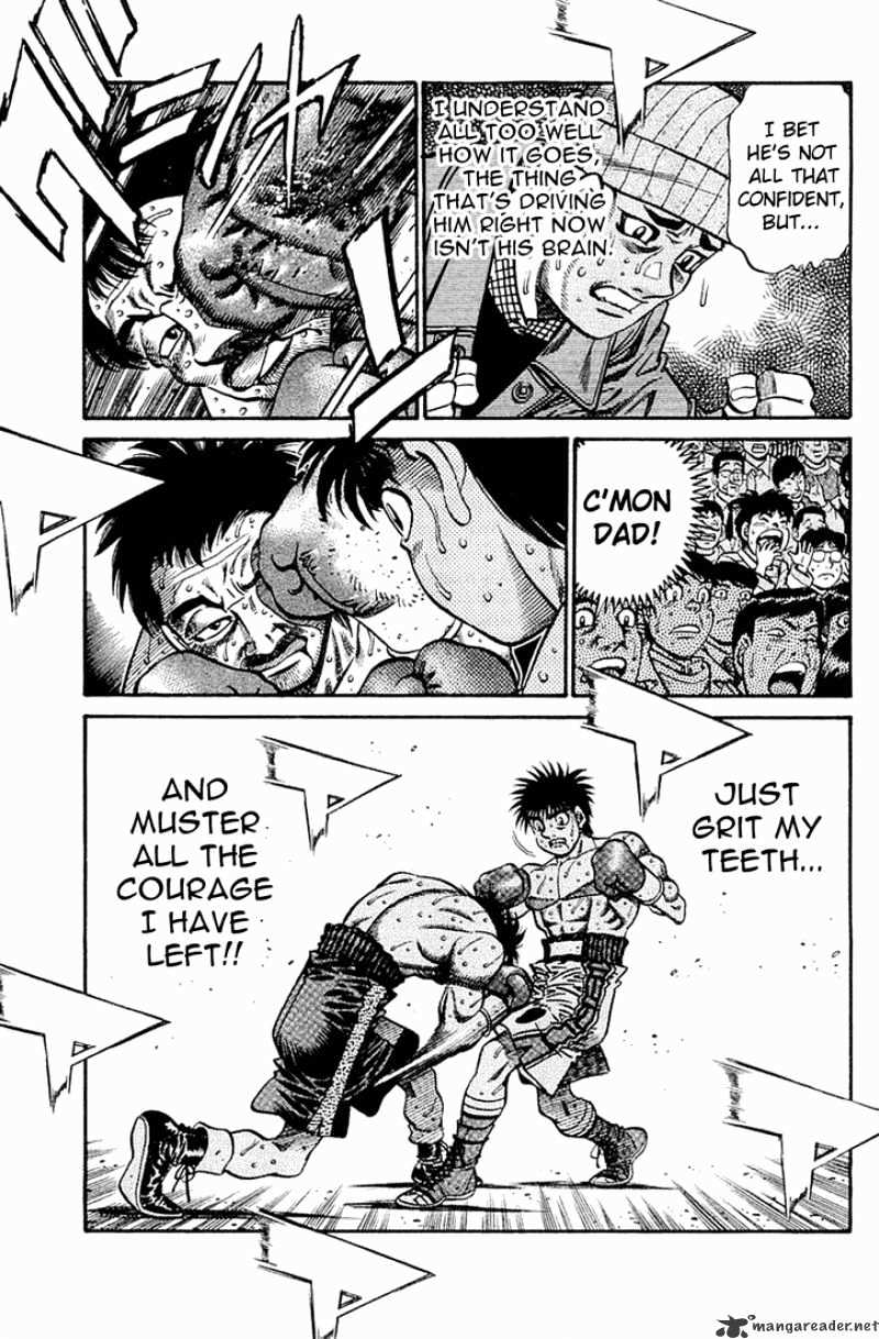 Page 5 of Chapter 646