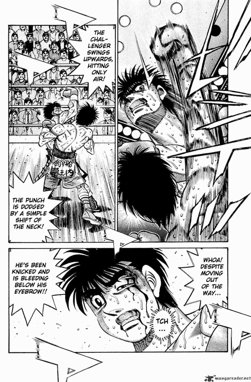 Page 6 of Chapter 646