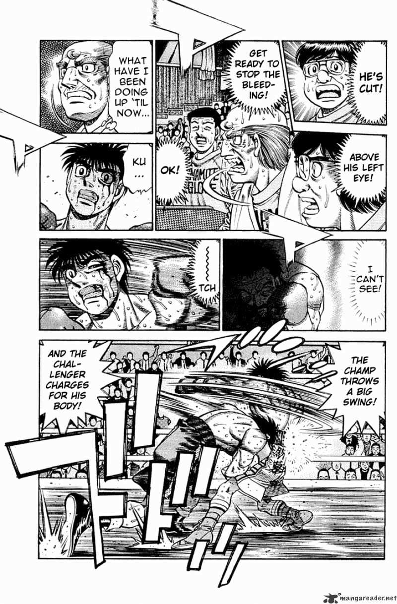 Page 7 of Chapter 646