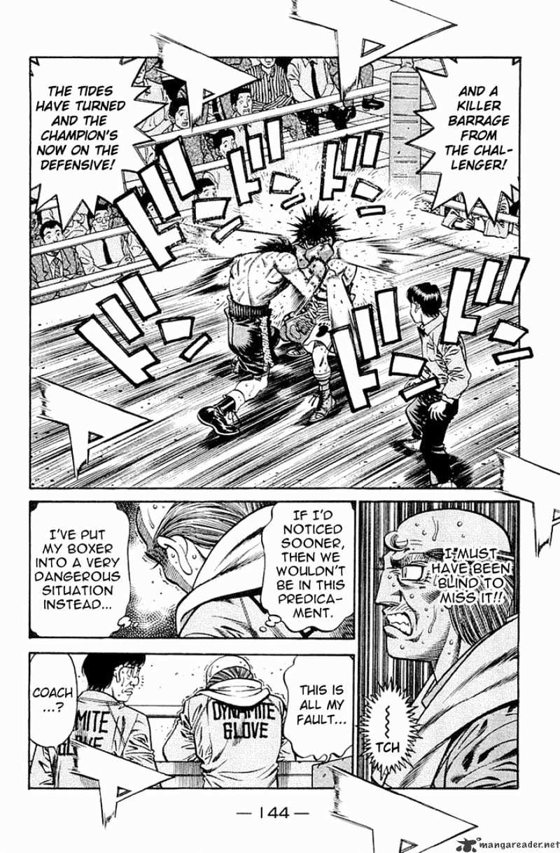 Page 10 of Chapter 646