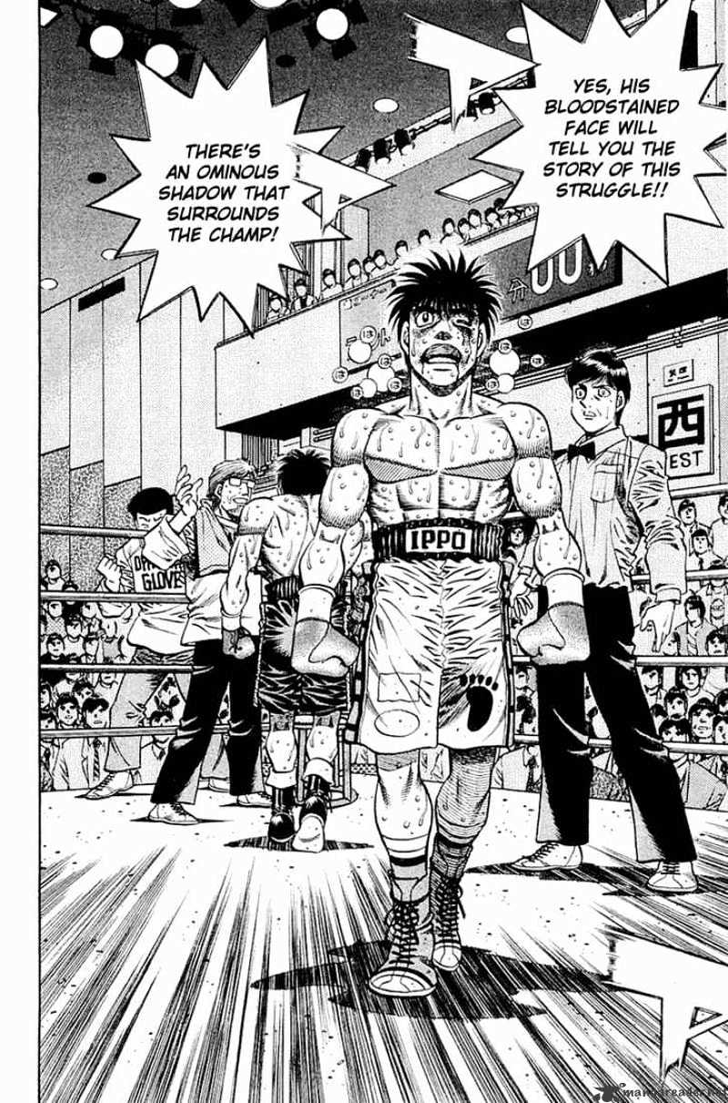 Page 12 of Chapter 646
