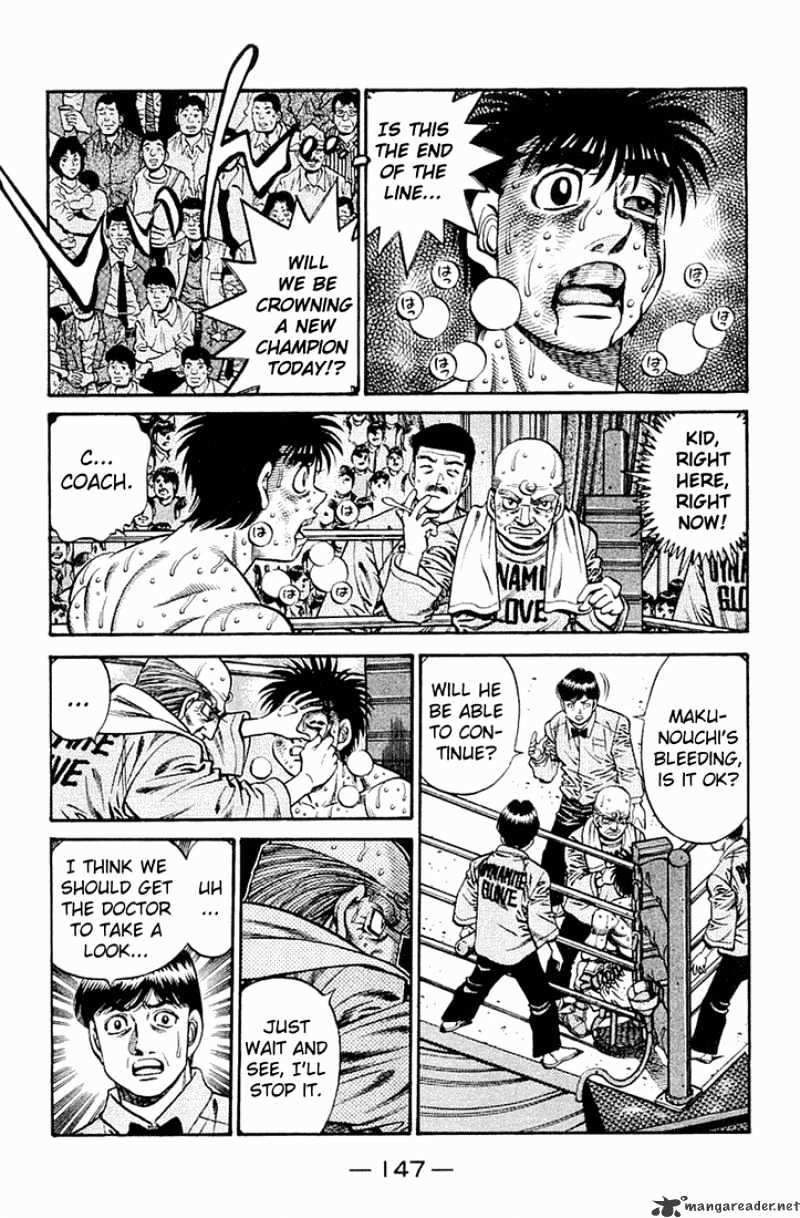 Page 13 of Chapter 646
