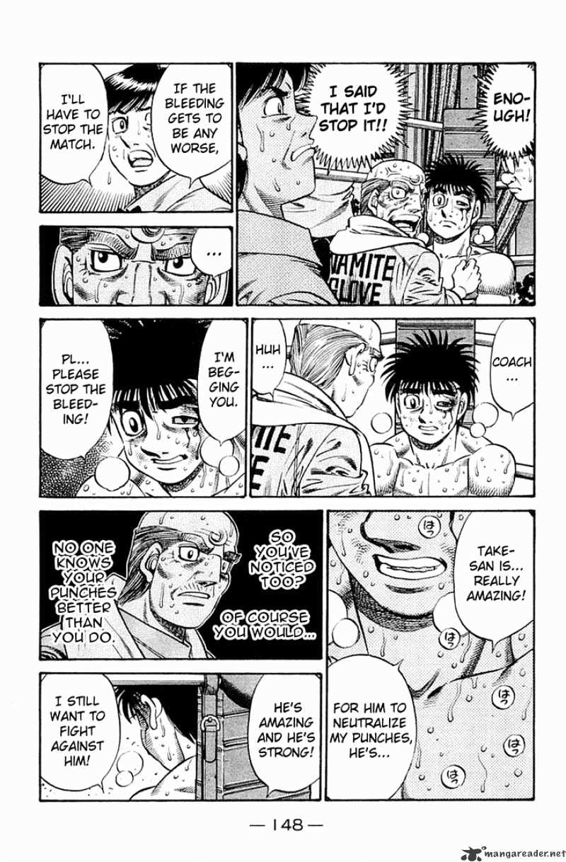 Page 14 of Chapter 646