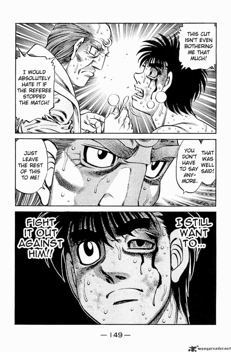 Page 15 of Chapter 646