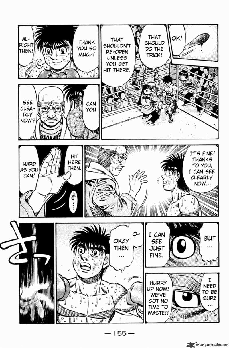 Page 5 of Chapter 647