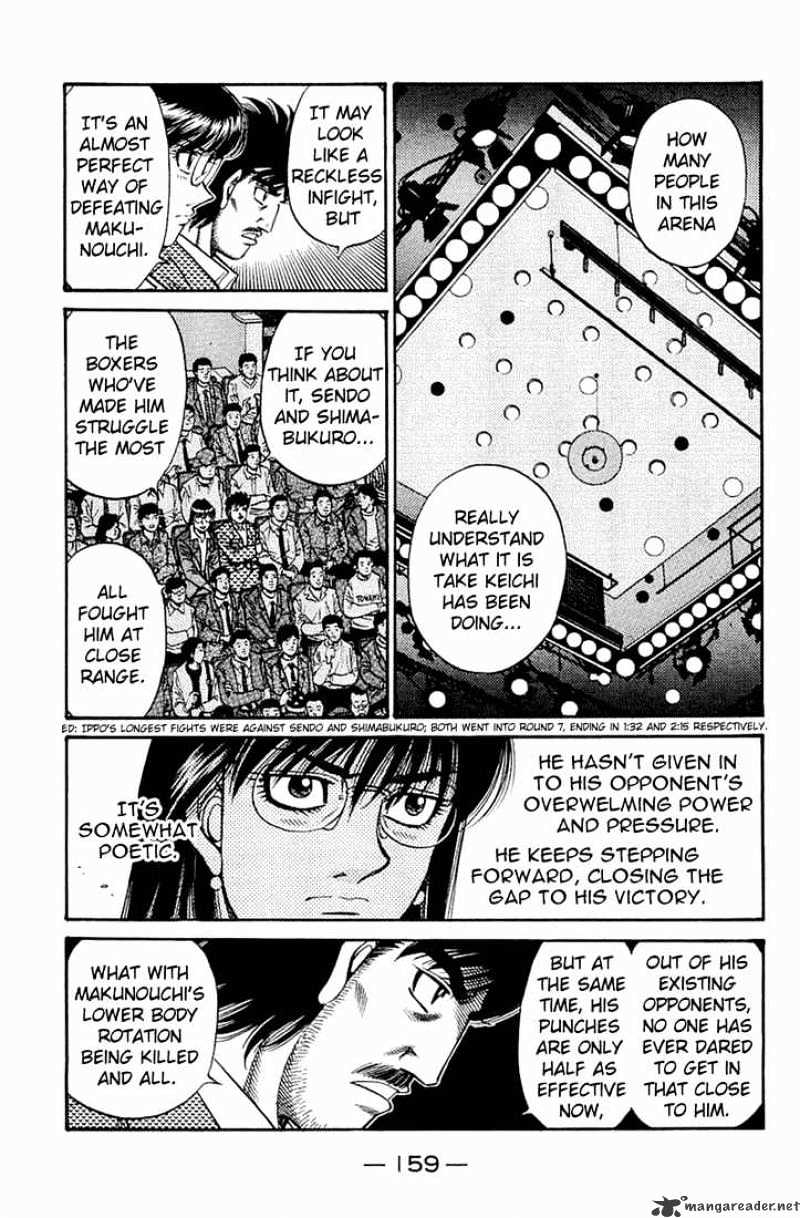 Page 9 of Chapter 647