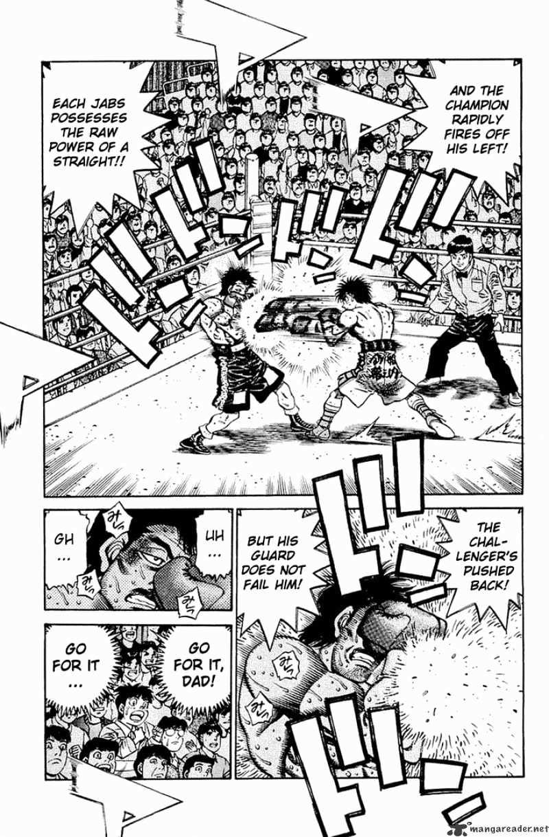 Page 15 of Chapter 647