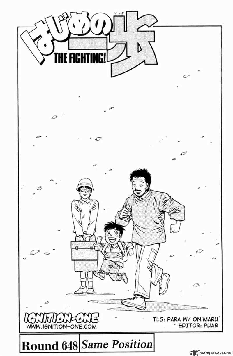 Page 1 of Chapter 648