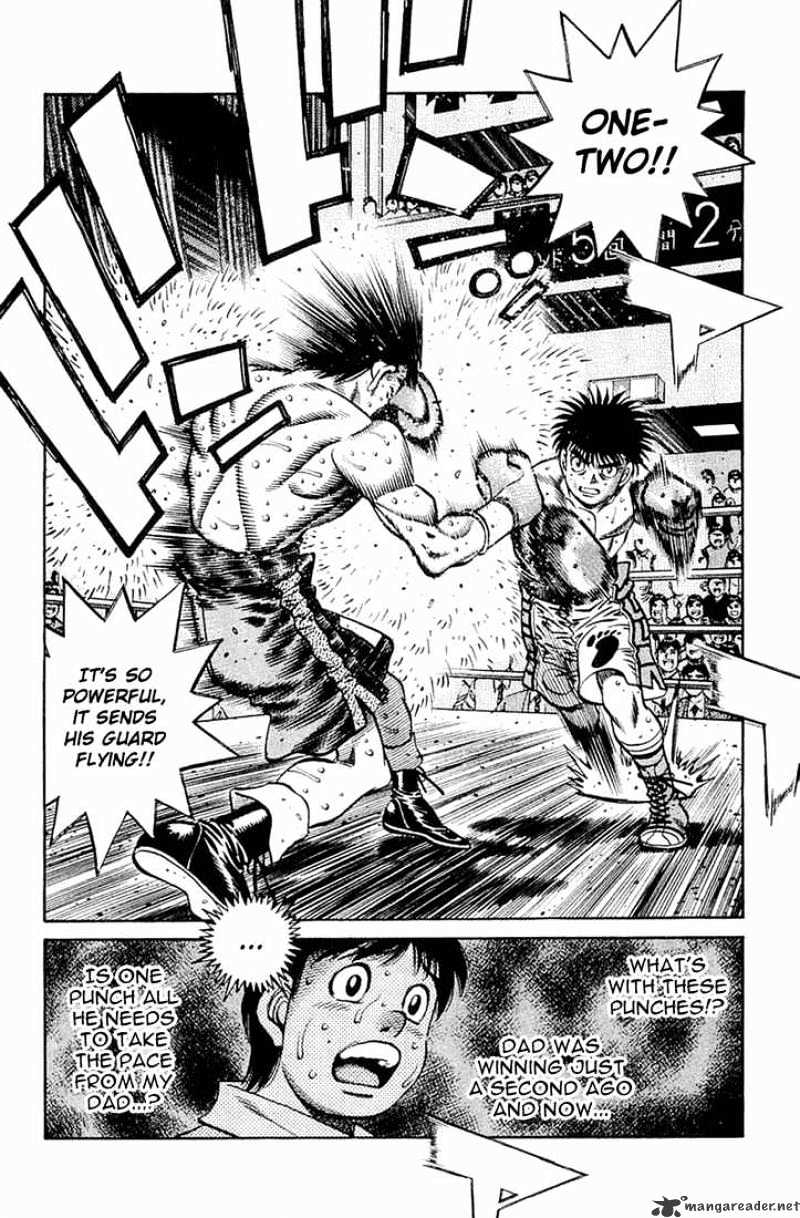 Page 2 of Chapter 648
