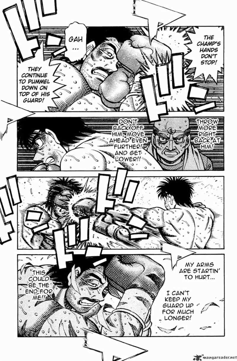 Page 3 of Chapter 648