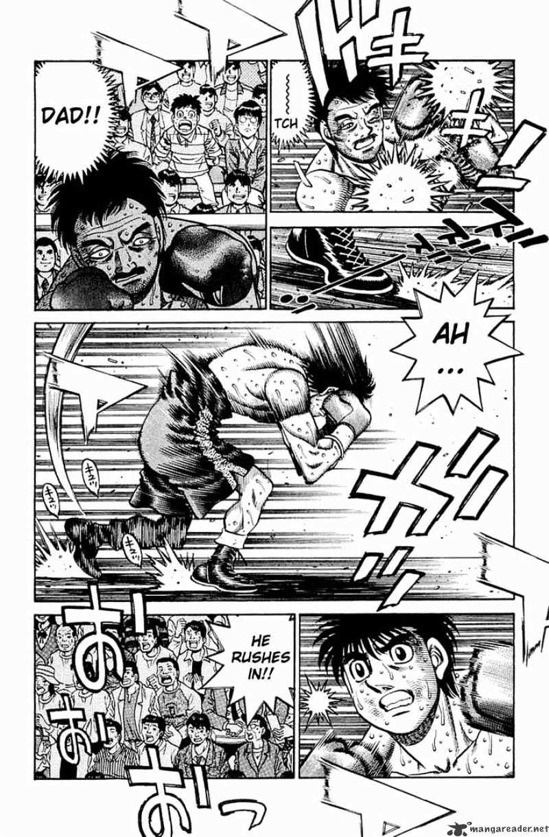 Page 4 of Chapter 648