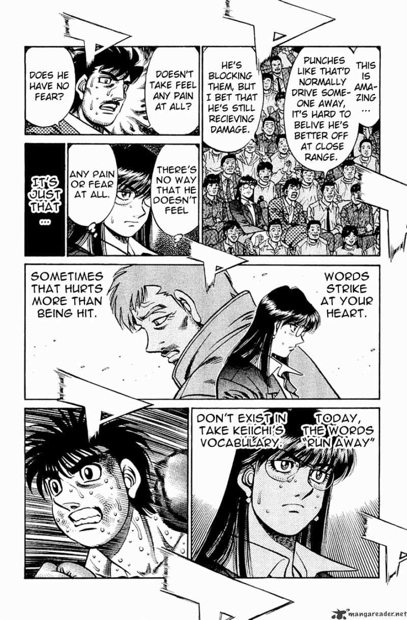 Page 6 of Chapter 648