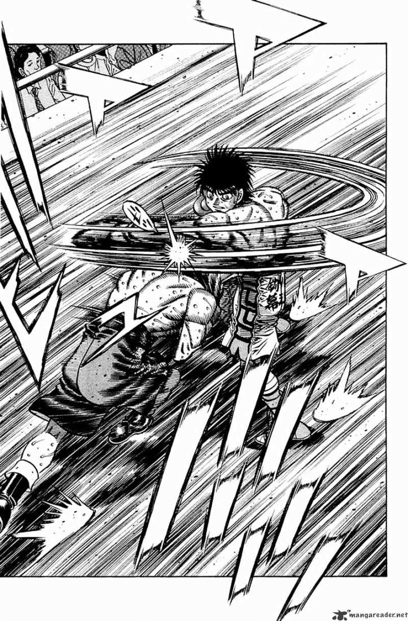 Page 7 of Chapter 648
