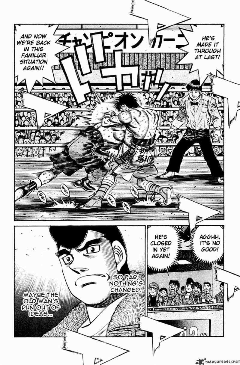 Page 8 of Chapter 648