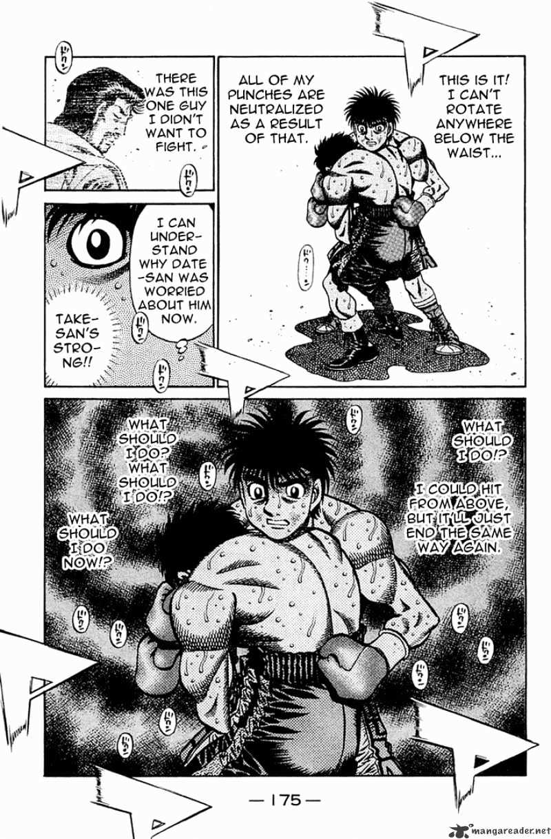 Page 9 of Chapter 648
