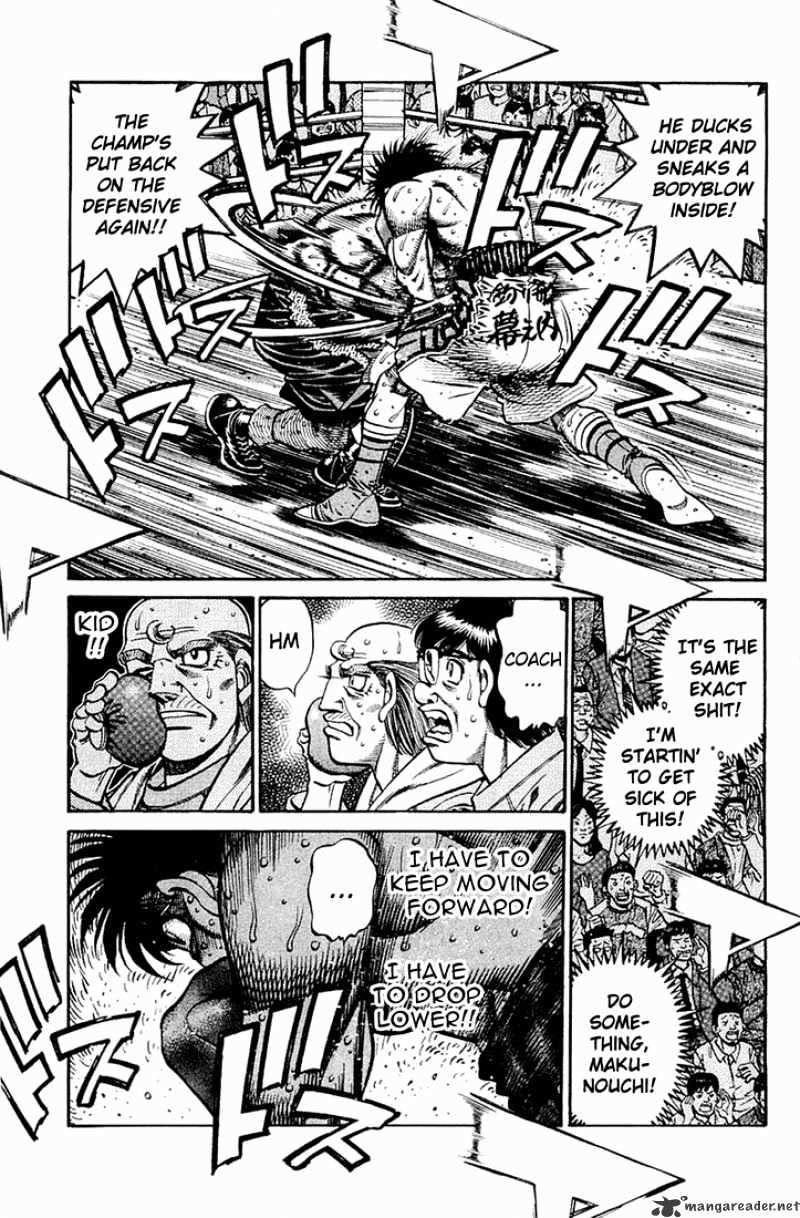 Page 11 of Chapter 648