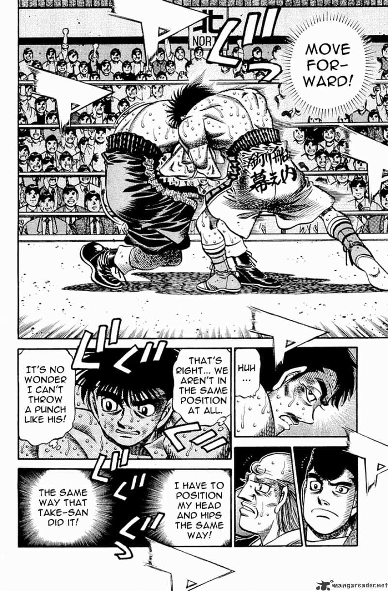Page 12 of Chapter 648