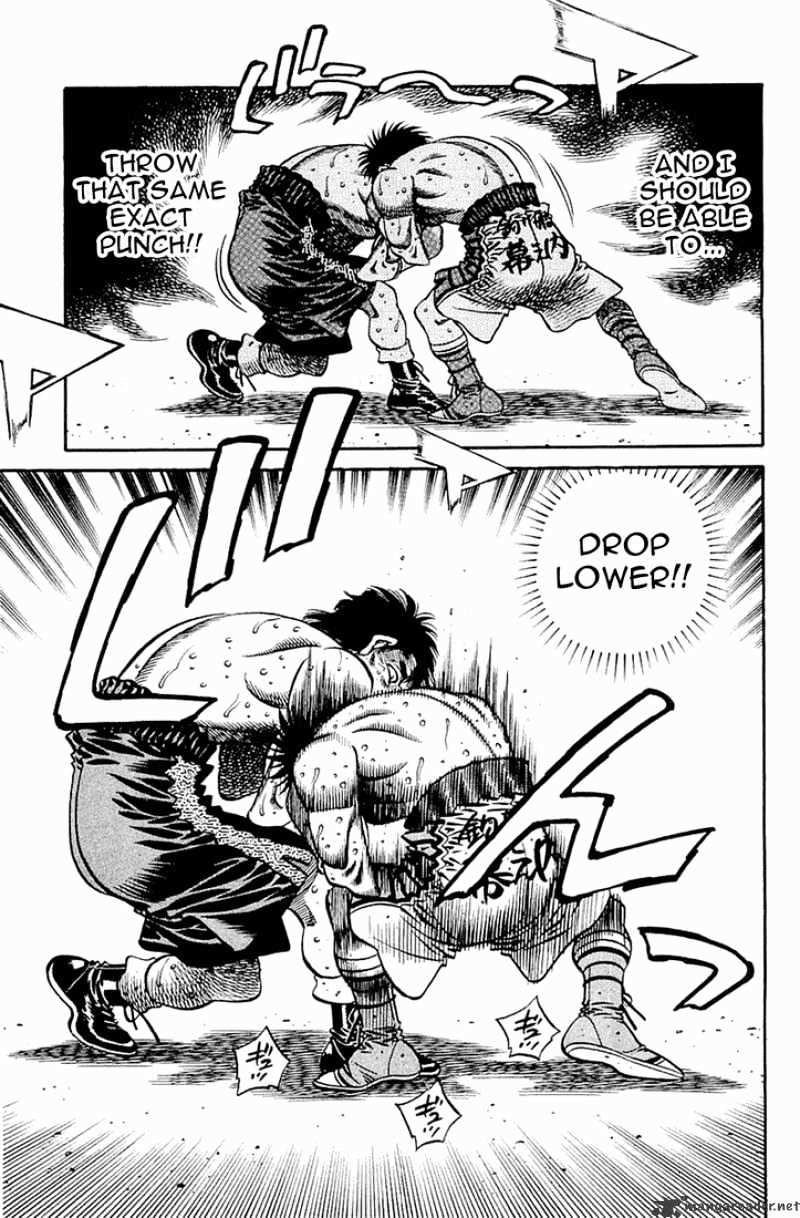 Page 13 of Chapter 648