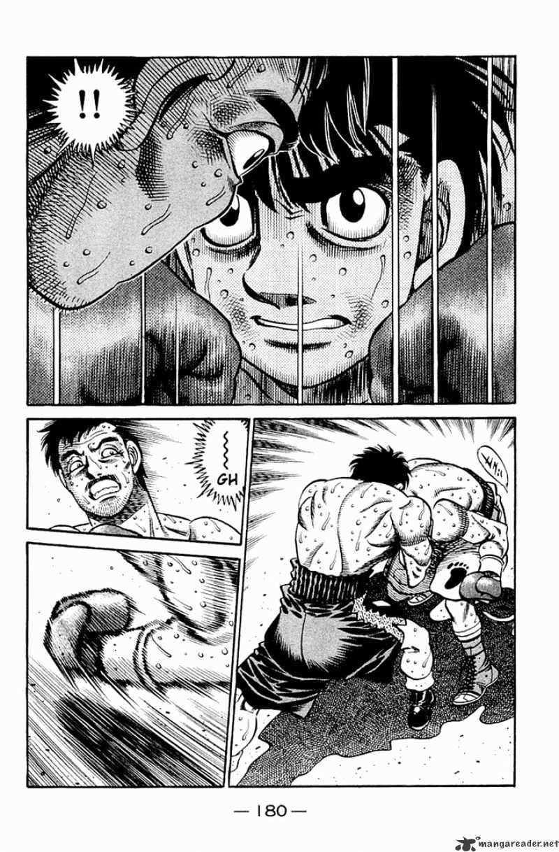 Page 14 of Chapter 648