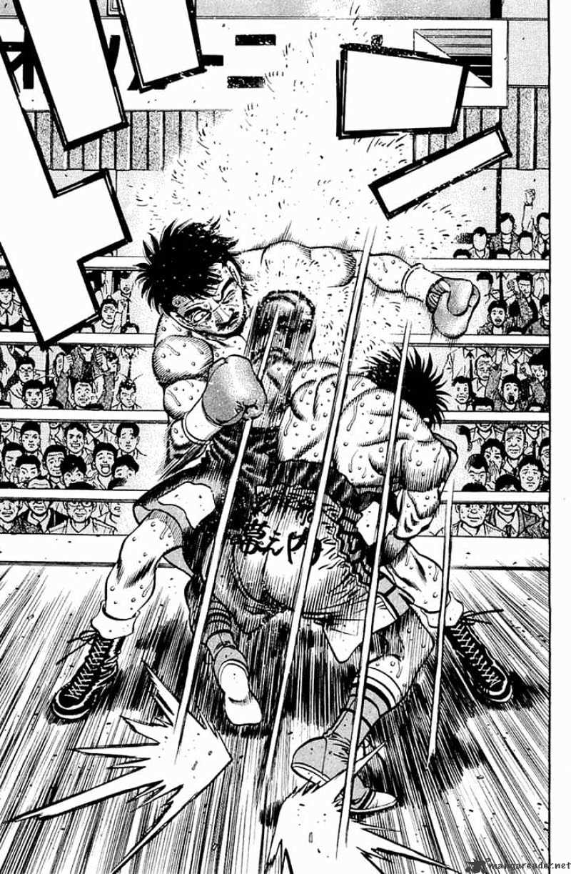 Page 15 of Chapter 648