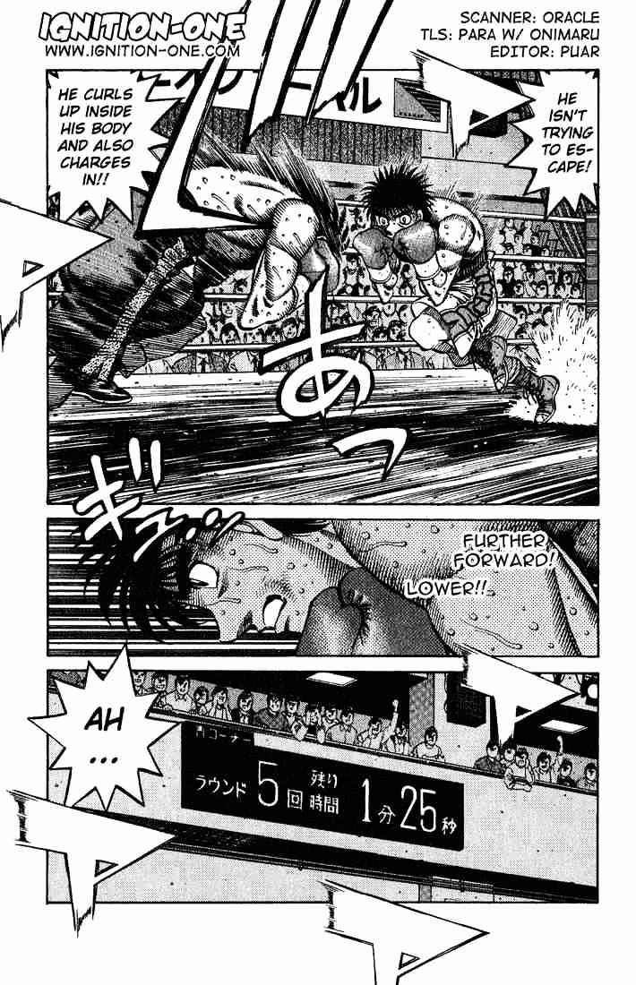 Page 3 of Chapter 649