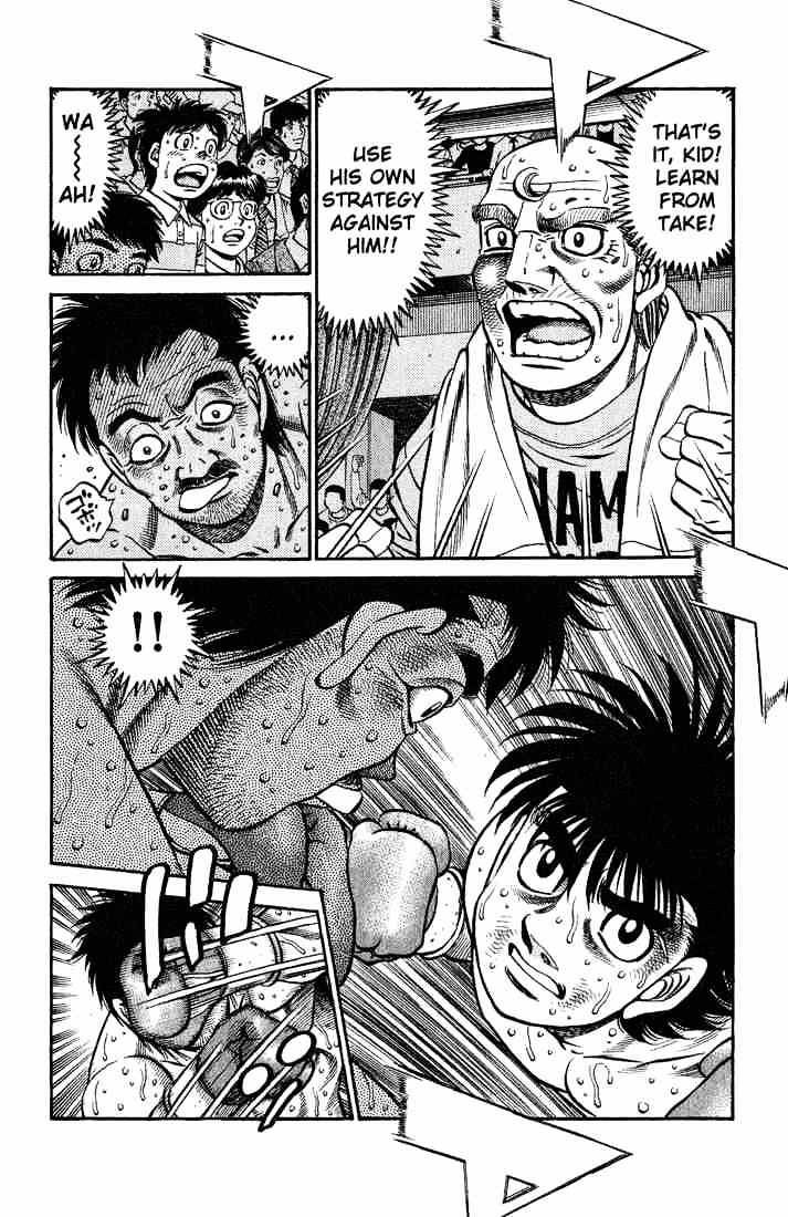 Page 6 of Chapter 649