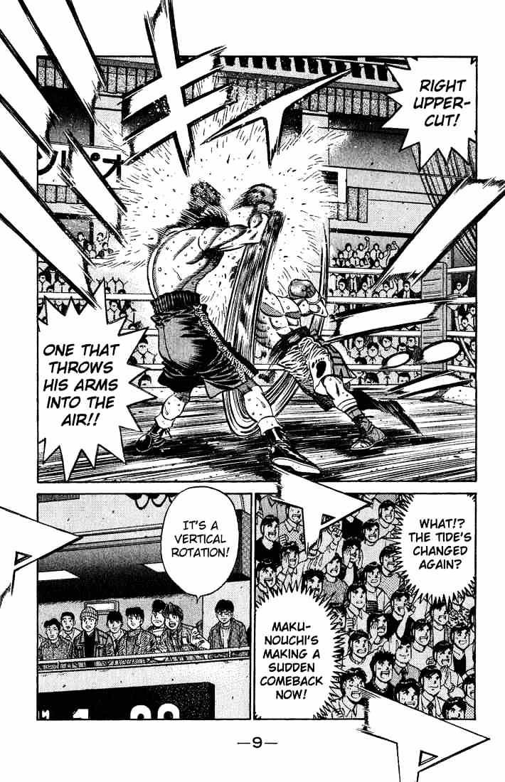 Page 7 of Chapter 649
