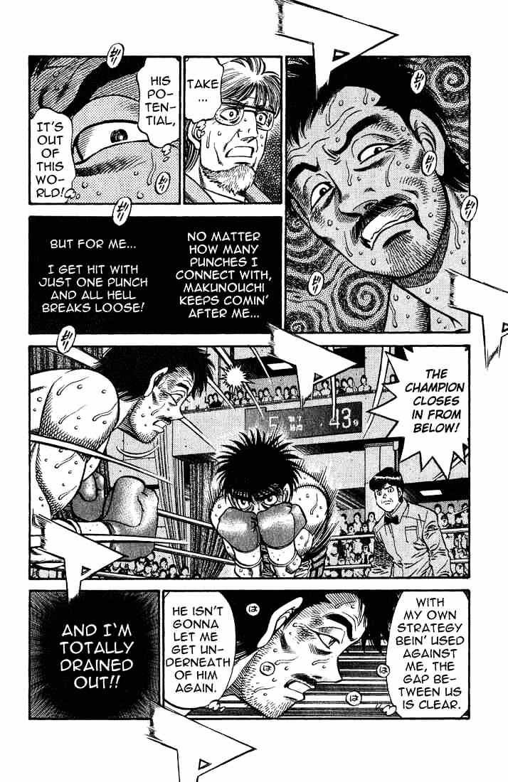 Page 10 of Chapter 649