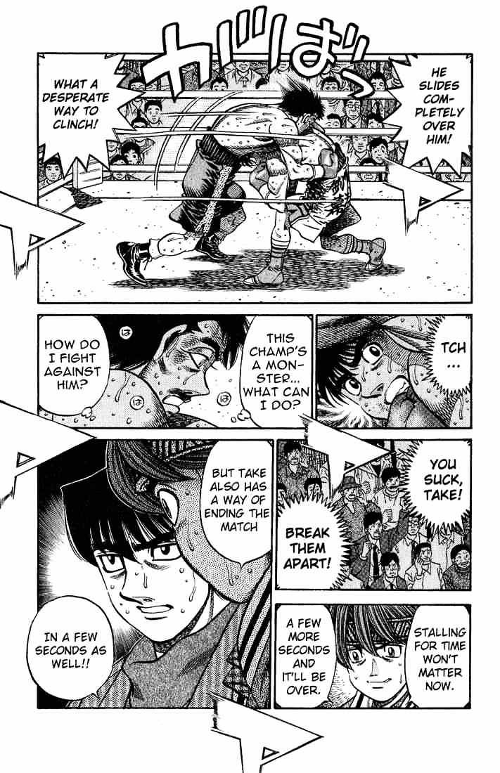 Page 11 of Chapter 649