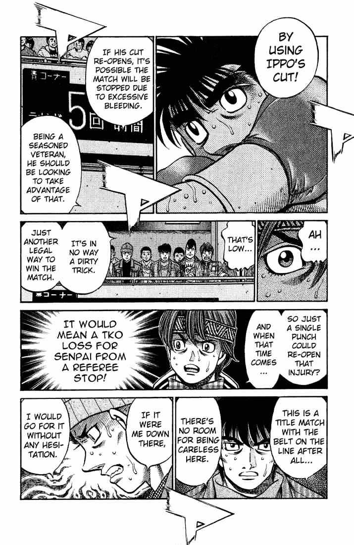 Page 12 of Chapter 649