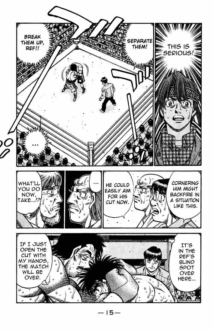 Page 13 of Chapter 649