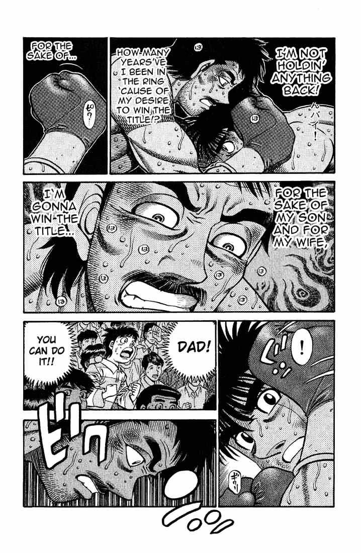 Page 14 of Chapter 649