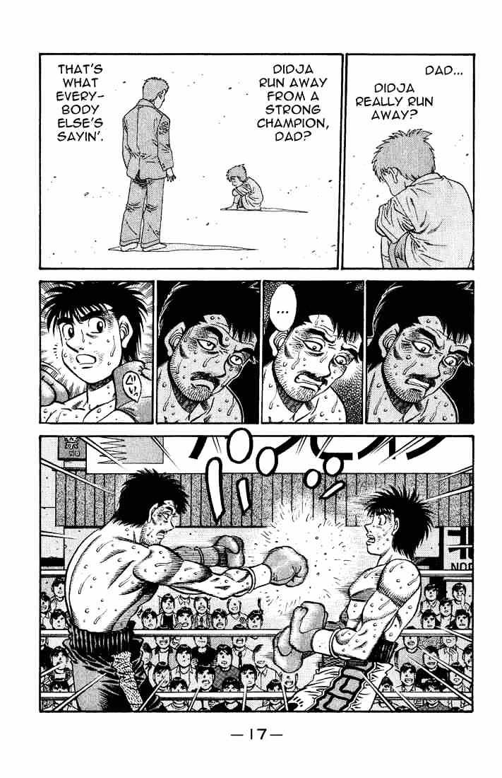 Page 15 of Chapter 649
