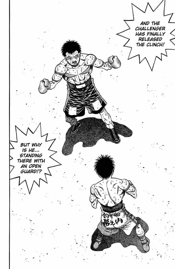 Page 16 of Chapter 649