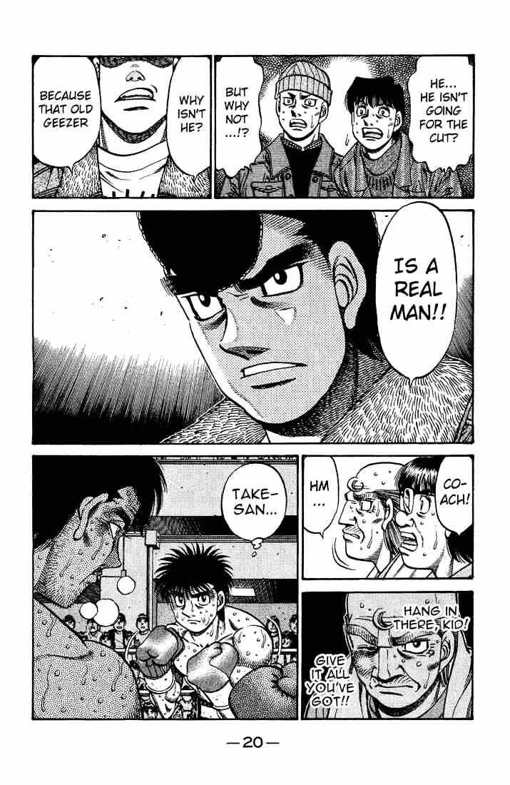 Page 18 of Chapter 649