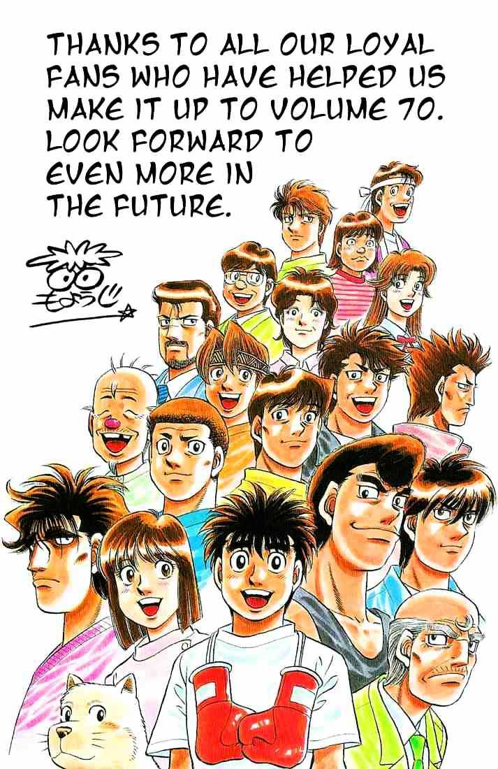 Page 20 of Chapter 649