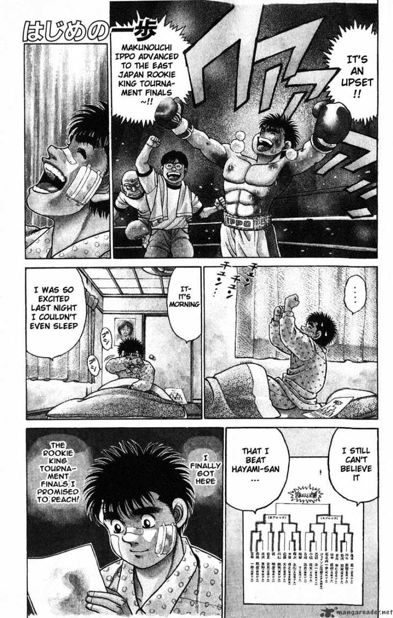 Page 1 of Chapter 65