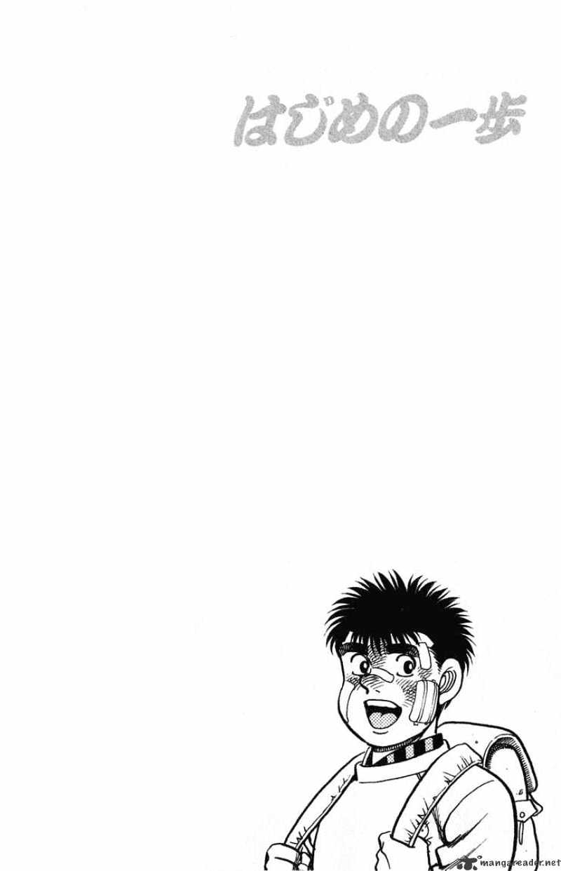 Page 3 of Chapter 65