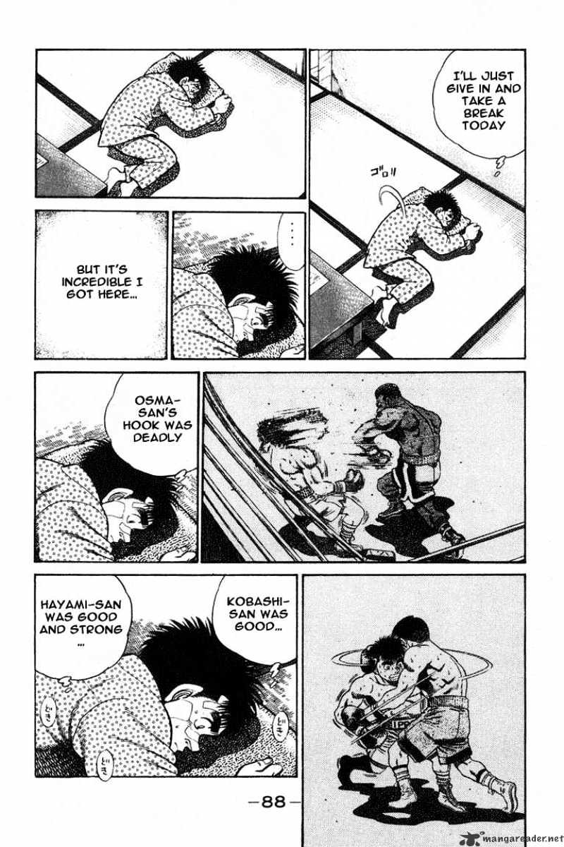 Page 5 of Chapter 65