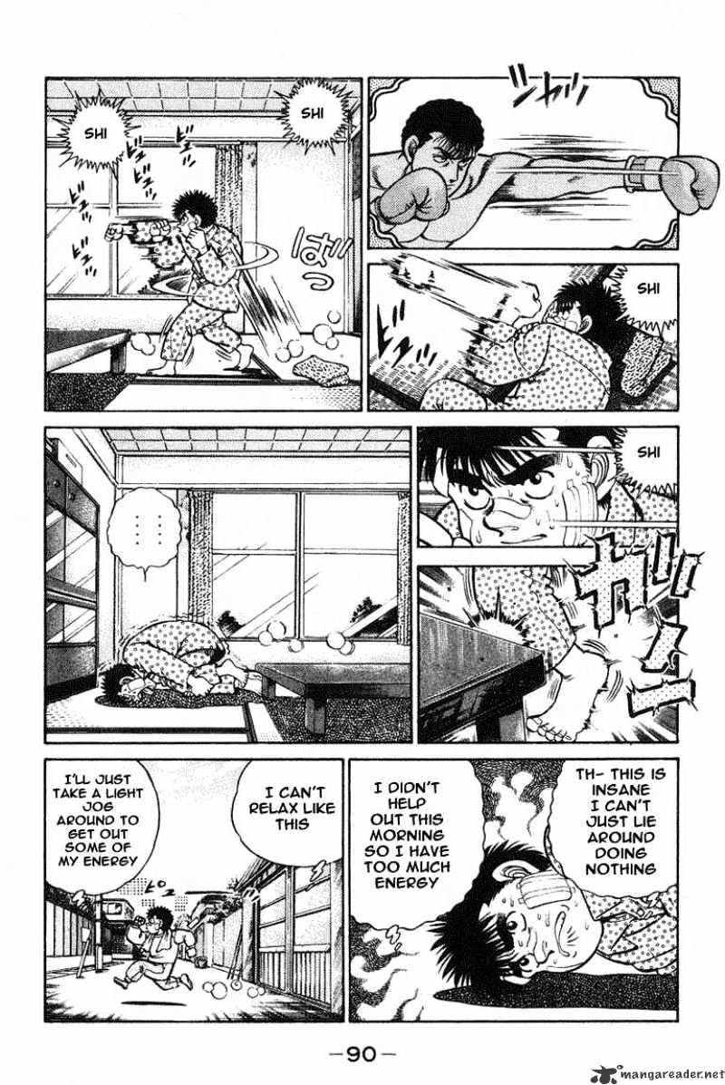 Page 7 of Chapter 65