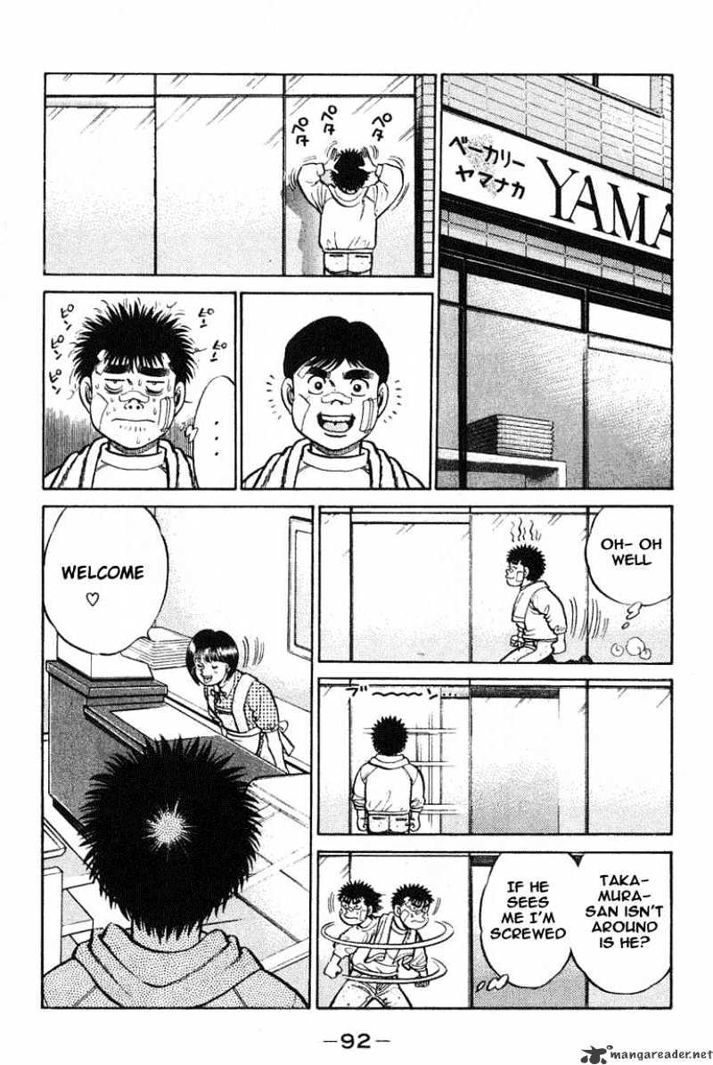 Page 9 of Chapter 65