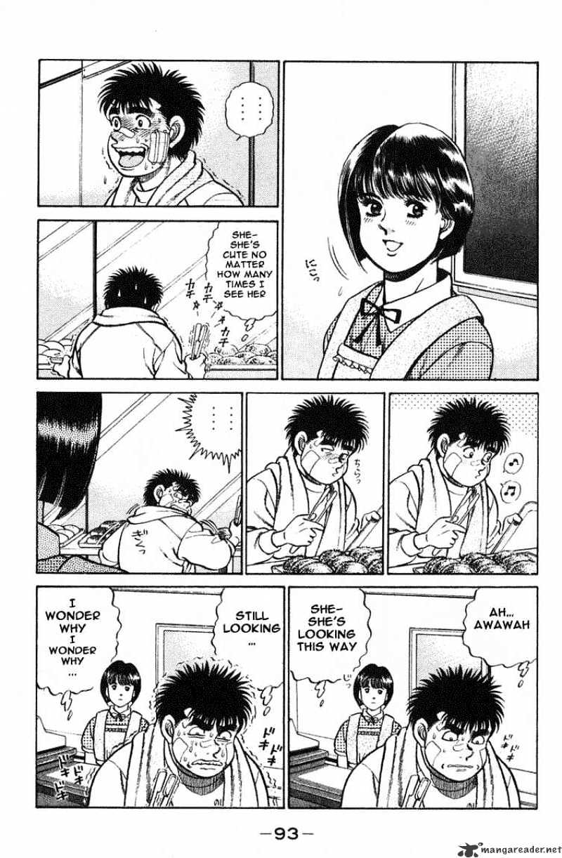 Page 10 of Chapter 65