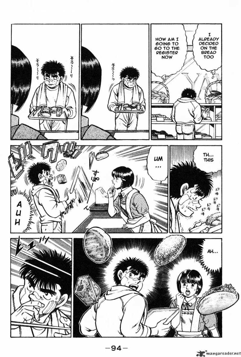 Page 11 of Chapter 65