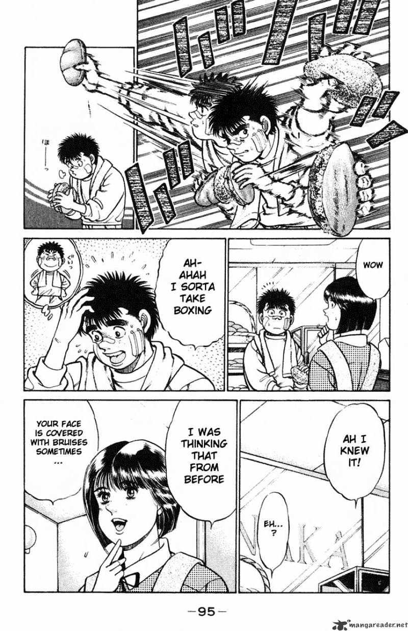 Page 12 of Chapter 65