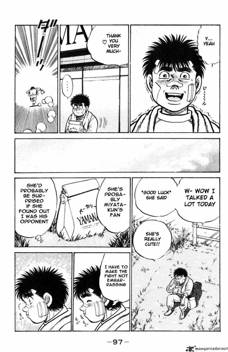 Page 14 of Chapter 65